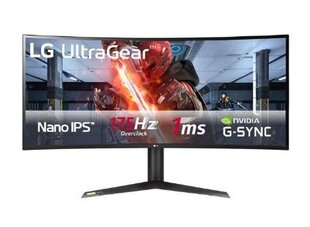 LG UltraGear 38GN950-B hind ja info | LG Monitorid ja monitori kinnitused | hansapost.ee