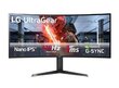 LG UltraGear 38GN950-B hind ja info | Monitorid | hansapost.ee