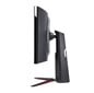 LG UltraGear 38GN950-B hind ja info | Monitorid | hansapost.ee