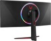 LG UltraGear 38GN950-B цена и информация | Monitorid | hansapost.ee