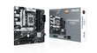Asus Prime B760M-A-CSM hind ja info | Emaplaadid | hansapost.ee