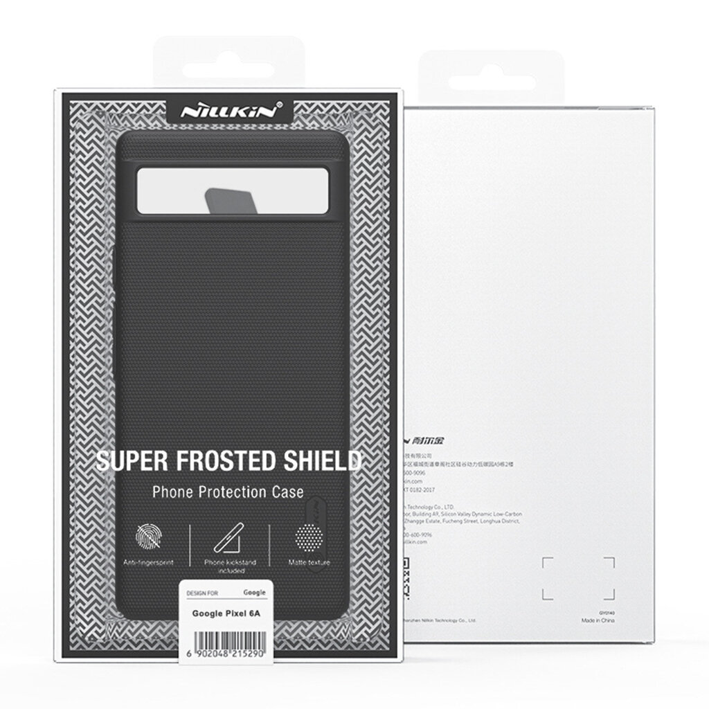 Nillkin Super Frosted Shield цена и информация | Telefonide kaitsekaaned ja -ümbrised | hansapost.ee