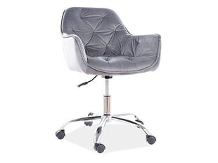 Офисное кресло Signal Meble Q-190, серое цена и информация | Офисные кресла | hansapost.ee