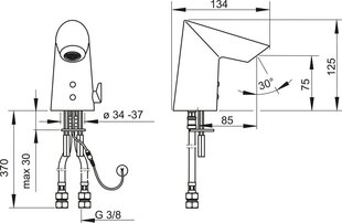 Termostaatsegisti Oras Optima 1724FZ kontaktivaba цена и информация | Oras Сантехника, ремонт, вентиляция | hansapost.ee