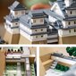 21060 LEGO® Architecture Himeji loss цена и информация | Klotsid ja konstruktorid | hansapost.ee