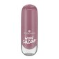 Küünelakk Essence 26-wow cacao (8 ml) hind ja info | Küünelakid ja küünelakieemaldajad | hansapost.ee