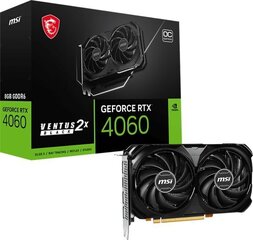 Видеокарта MSI GeForce RTX 4060 Ventus 2X цена и информация | Для видеокарт | hansapost.ee