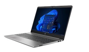 HP 255 G9 цена и информация | Ноутбуки | hansapost.ee