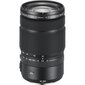 FUJIFILM FUJINON GF 45-100mm F4 R LM OIS WR hind ja info | Fotoaparaatide objektiivid | hansapost.ee