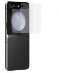 Samsung UF731CTE цена и информация | Защитные пленки для телефонов | hansapost.ee