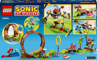 76994 LEGO® Sonic the Hedgehog Sonic Green Hill Zone Loop Challenge legokomplekt hind ja info | Klotsid ja konstruktorid | hansapost.ee