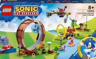 76994 LEGO® Sonic the Hedgehog Sonic Green Mountain Zone Loop Challenge цена и информация | Конструкторы и кубики | hansapost.ee