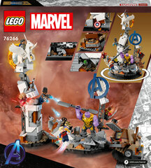 76266 LEGO® Marvel Endgame Final Battle viimase lahingu komplekt price and information | Blocks and constructors | hansapost.ee