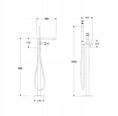 Vannisegisti Mexen Urano, Chrome hind ja info | Vannitoa segistid | hansapost.ee