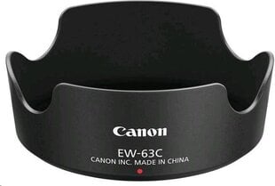 Canon EW-63C päikesevarjuk цена и информация | Аксессуары для фотоаппаратов | hansapost.ee