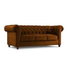 Трехместный диван Lapis, 224x90x80, бежевый цена и информация | Диваны | hansapost.ee