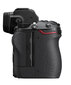 Nikon Z 7II + Nikkor Z 24-70mm f/4 S + FTZ II Mount adapter hind ja info | Fotoaparaadid | hansapost.ee