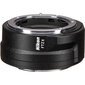 Nikon Z 7II + Nikkor Z 24-70mm f/4 S + FTZ II Mount adapter hind ja info | Fotoaparaadid | hansapost.ee