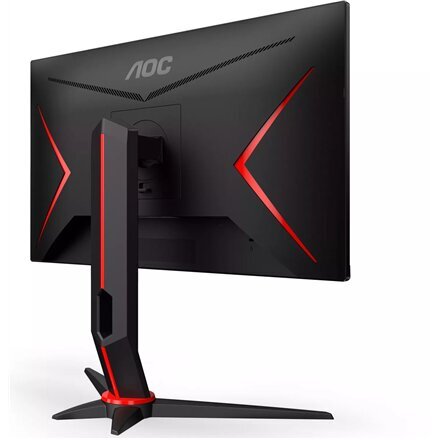 AOC Q24G2A/BK hind ja info | Monitorid | hansapost.ee