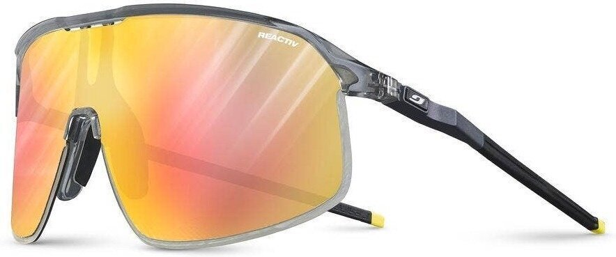 Julbo spordiprillid Density Reactiv, hall цена и информация | Spordiprillid | hansapost.ee