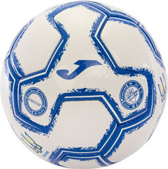 Joma Official Football Federation Ukraine Ball AT400727C207 цена и информация | Футбольные мячи | hansapost.ee