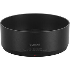 Canon ES-65B цена и информация | Аксессуары для фотоаппаратов | hansapost.ee