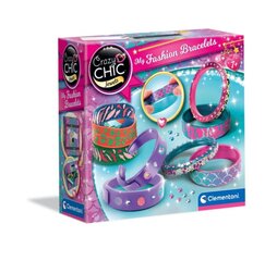 Набор для создания украшений Clementoni Crazy Chic My Fashion Bracelets цена и информация | Развивающие игрушки для детей | hansapost.ee