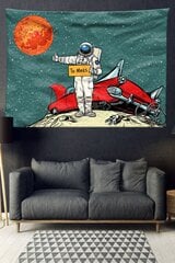 Репродукция Марс цена и информация | Картины, живопись | hansapost.ee