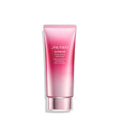 Kätekreem Shiseido Ultimune, 75 ml hind ja info | Shiseido Kehahooldustooted | hansapost.ee