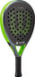 Padelireket Wilson Blade LT V2 цена и информация | Padel | hansapost.ee