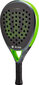 Padelireket Wilson Blade LT V2 цена и информация | Padel | hansapost.ee