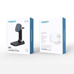 Threekey TK-23 цена и информация | Зарядные устройства для телефонов | hansapost.ee