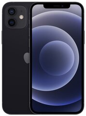 Apple iPhone 12 64GB Black MGJ53QN/A цена и информация | Мобильные телефоны | hansapost.ee