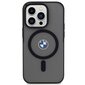 BMW BMHMP14XDSLK цена и информация | Telefonide kaitsekaaned ja -ümbrised | hansapost.ee