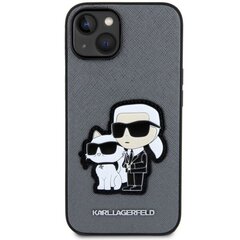 Karl Lagerfeld KLHCP14SSANKCPG iPhone 14 6.1" hardcase srebrny|silver Saffiano Karl & Choupette цена и информация | Чехлы для телефонов | hansapost.ee