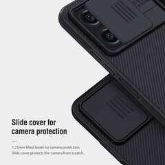 Nillkin CamShield Hard Case for Xiaomi Redmi Note 12 4G Black цена и информация | Чехлы для телефонов | hansapost.ee