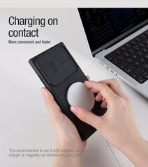 Nillkin CamShield PRO Magnetic Hard Case for Samsung Galaxy S23 Ultra Black цена и информация | Чехлы для телефонов | hansapost.ee