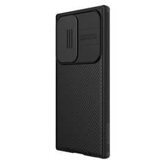 Nillkin CamShield PRO Magnetic Hard Case for Samsung Galaxy S23 Ultra Black цена и информация | Чехлы для телефонов | hansapost.ee