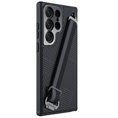 Nillkin Чехол Nillkin Qin Leather Pro для SAMSUNG S23 Ultra (черный) цена и информация | Чехлы для телефонов | hansapost.ee