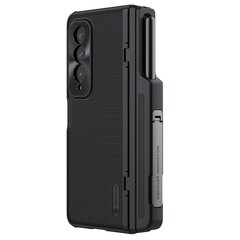 Nillkin Super Frosted FOLD Slot+Stand Back Cover for Samsung Galaxy Z Fold 4 Black цена и информация | Чехлы для телефонов | hansapost.ee