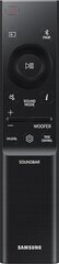 Саундбар Samsung HW-Q810C 5.1.2 Dolby Atmos HW-Q810GC/ZG. цена и информация | Домашняя акустика и системы «Саундбар» («Soundbar“) | hansapost.ee