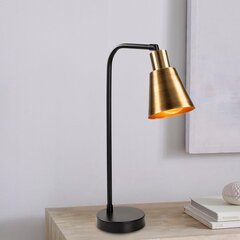 Настольная лампа Opviq Emek цена и информация | Настольная лампа | hansapost.ee