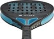 Padelireket Wilson Ultra Elite V2 цена и информация | Padel | hansapost.ee