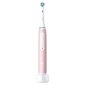 Oral-B iO3 Series Blush Pink цена и информация | Elektrilised hambaharjad | hansapost.ee