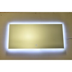 Peegel FS615 koos LED valgustusega hind ja info | Peeglid vannituppa | hansapost.ee