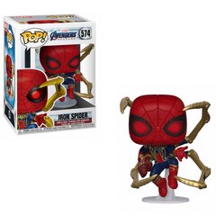 Kuju Funko Pop! Marvel: Endgame Iron Spider hind ja info | Fännitooted mänguritele | hansapost.ee
