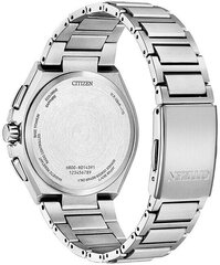 Käekell meestele Citizen AT823485L price and information | Watches for men | hansapost.ee