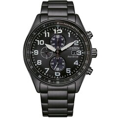 Käekell meestele Citizen CA077579E price and information | Watches for men | hansapost.ee