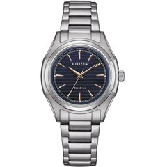 Citizen Eco-Drive FE2110-81L цена и информация | Женские часы | hansapost.ee