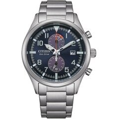 Мужские часы Citizen CA702881L цена и информация | Мужские часы | hansapost.ee